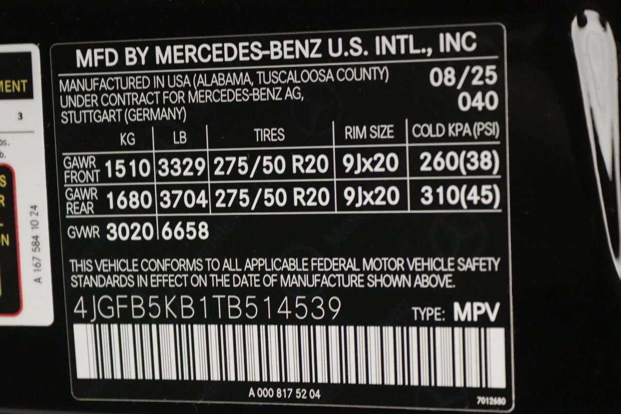 New 2026 Mercedes-Benz GLE 450 4MATIC image 12