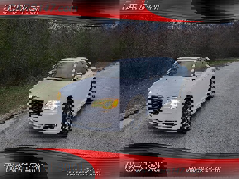 Used 2014 Chrysler 300 S