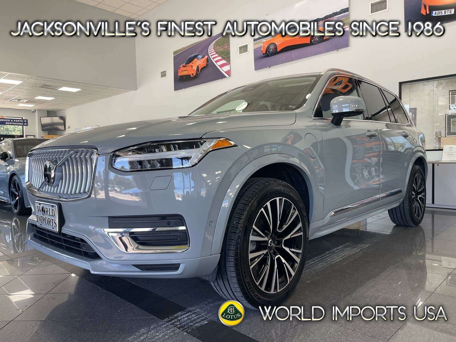 Used 2025 Volvo XC90 T8 Plus w/ Protection Package Premier AWD/4WD image 1