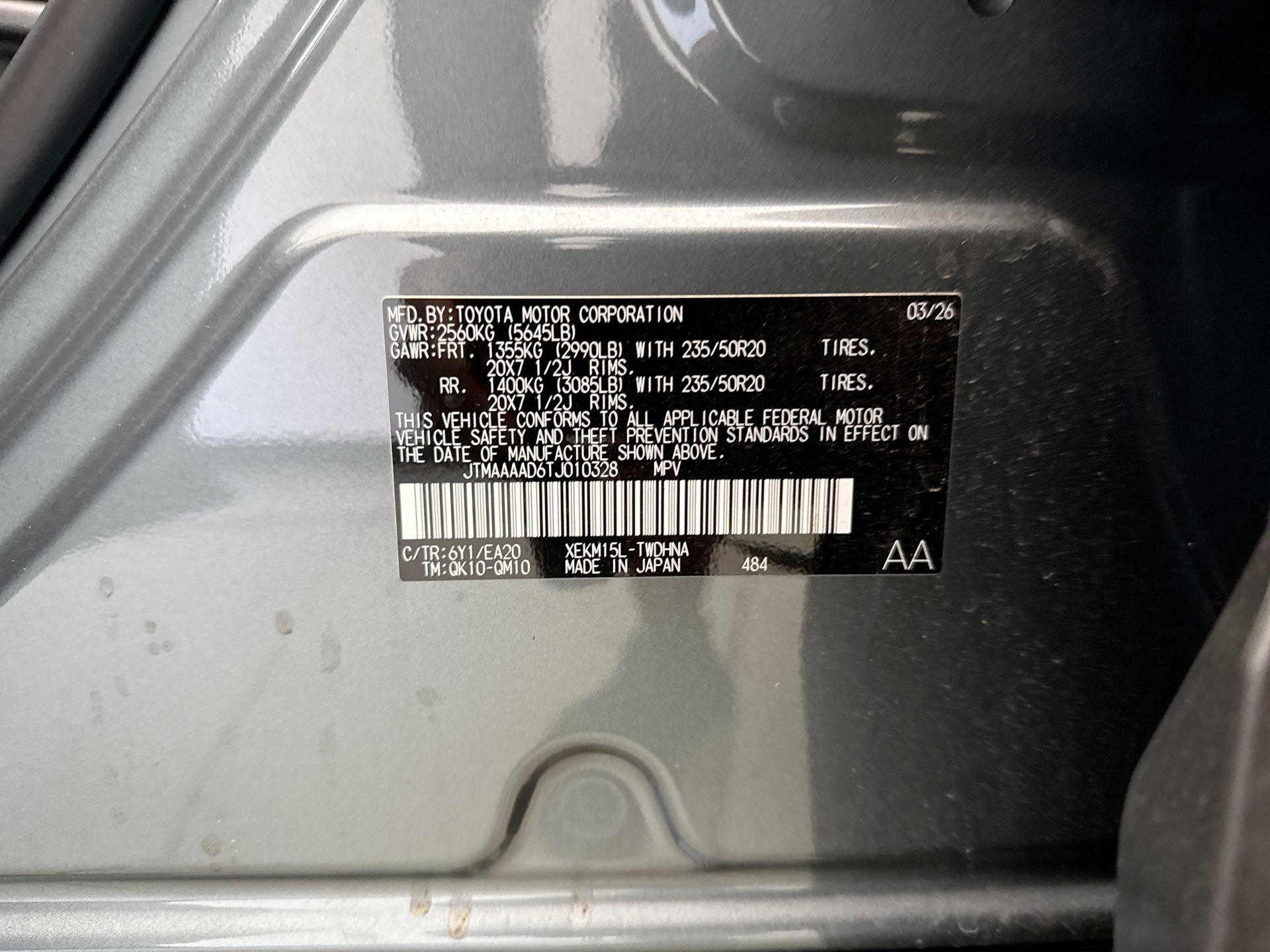 Used 2026 Toyota C-HR AWD/4WD image 11