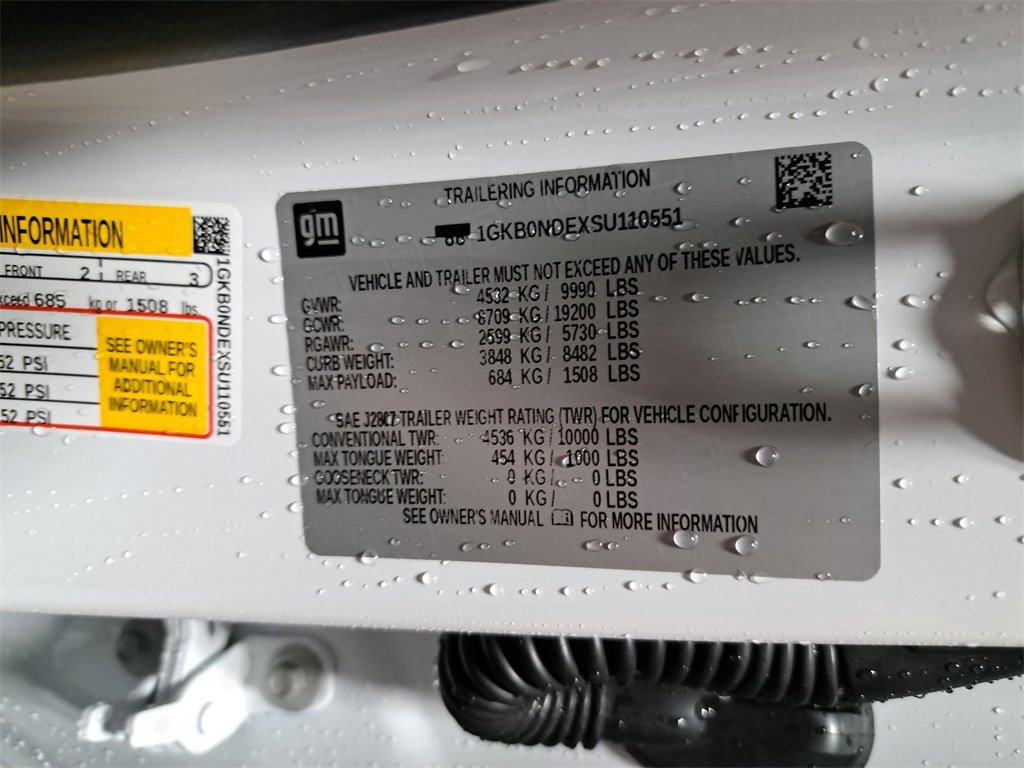 New 2025 GMC Hummer EV 2X image 47