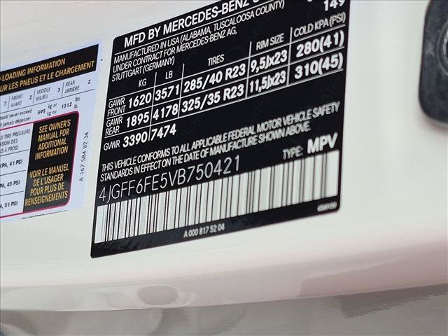 New 2027 Mercedes-Benz GLS 450 4MATIC image 17