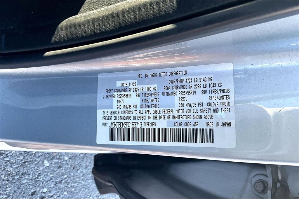 Certified 2023 MAZDA CX-5 AWD 2.5 S w/ Premium Package image 36