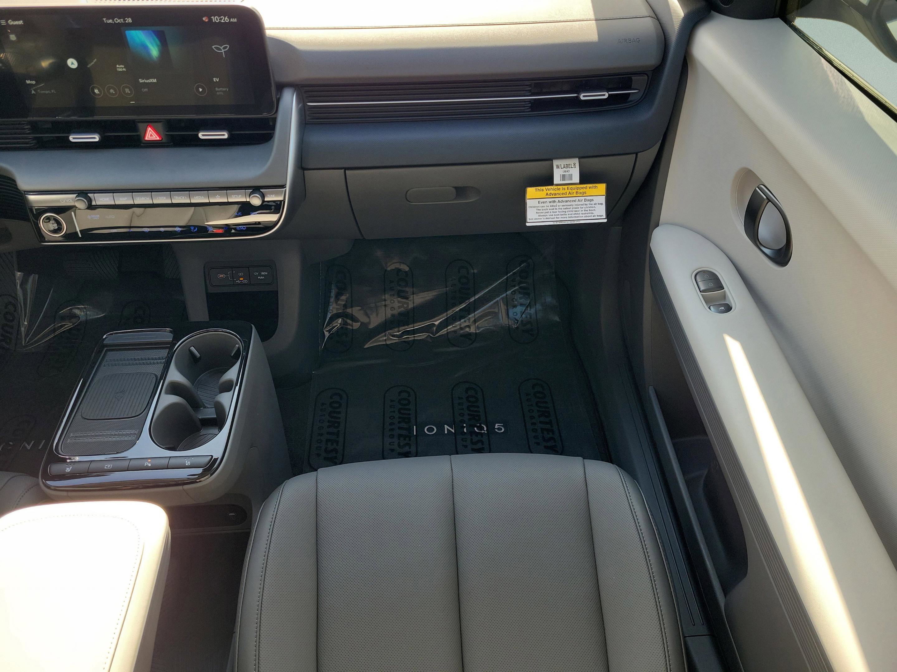 New 2026 Hyundai Ioniq 5 SEL image 12