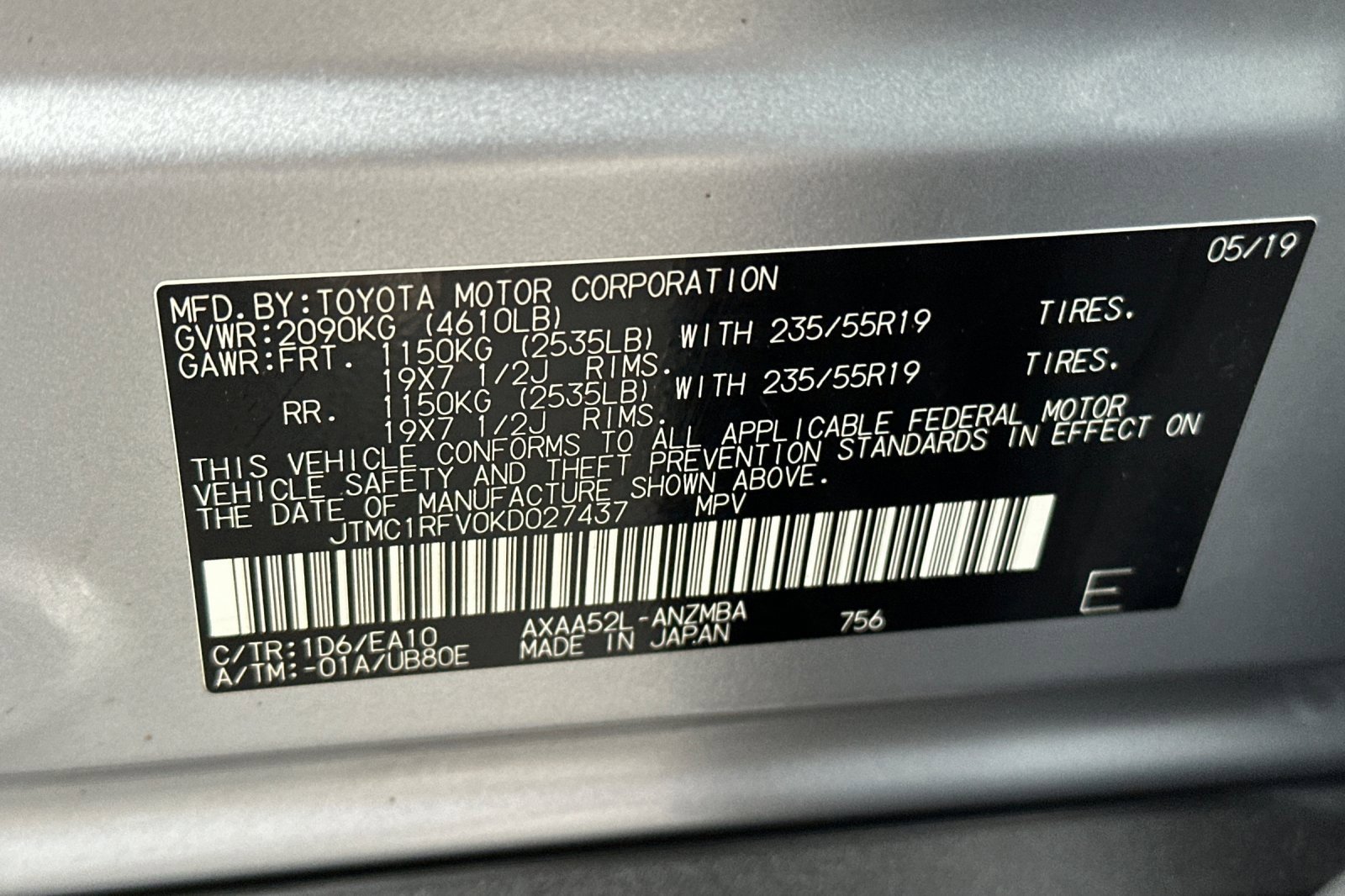 Used 2019 Toyota RAV4 XLE Premium image 28