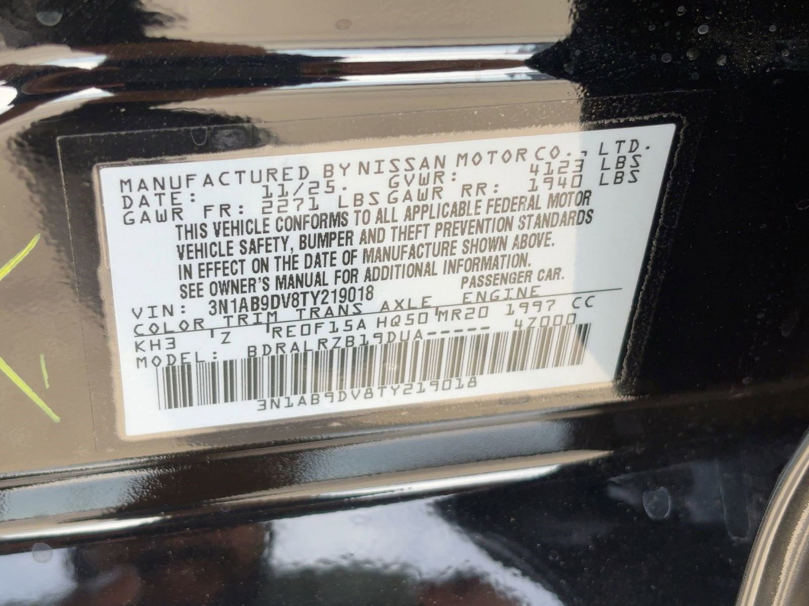 New 2026 Nissan Sentra SR w/ Floor Mat Package FWD image 19