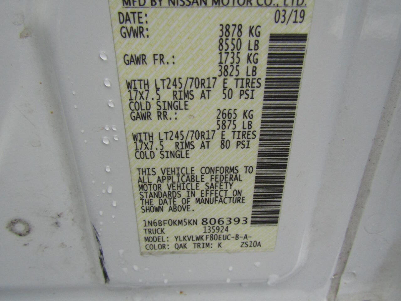 Used 2019 Nissan NV 1500 S image 15