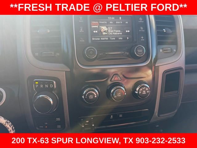 Used 2024 RAM 1500 Tradesman w/ Tradesman SXT Package image 4
