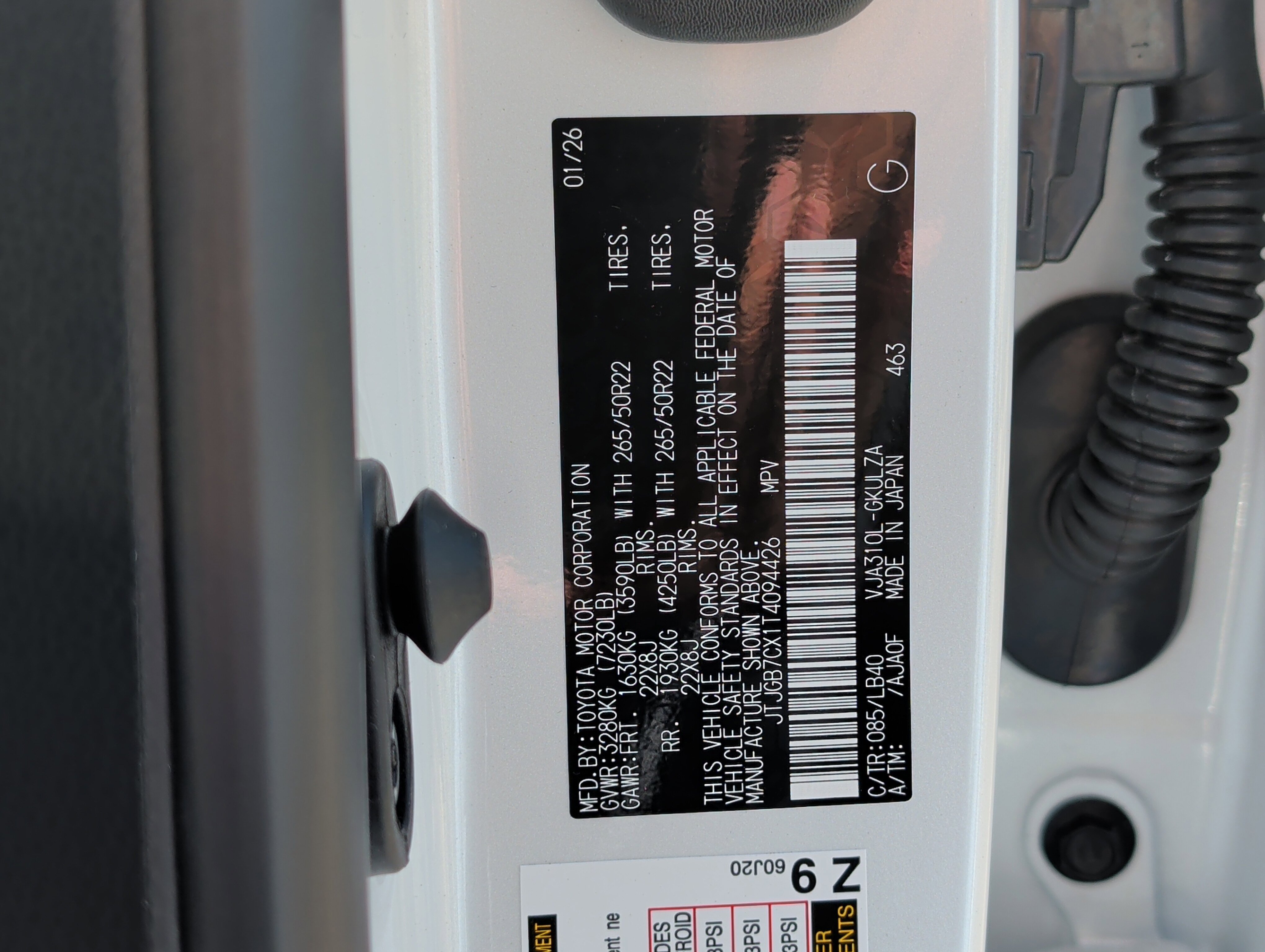 New 2026 Lexus LX 600 4WD w/ Luxury Package image 29