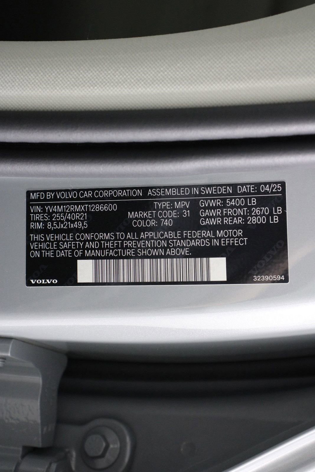 Certified 2026 Volvo XC60 B5 Ultra w/ Protection Package Premier AWD/4WD image 16