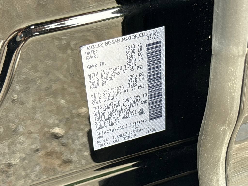 New 2025 Nissan Murano SV image 14