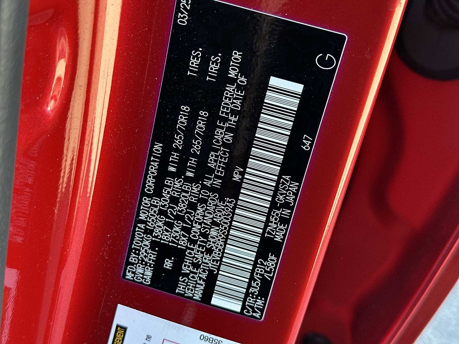 Used 2025 Toyota 4Runner TRD Off-Road image 27