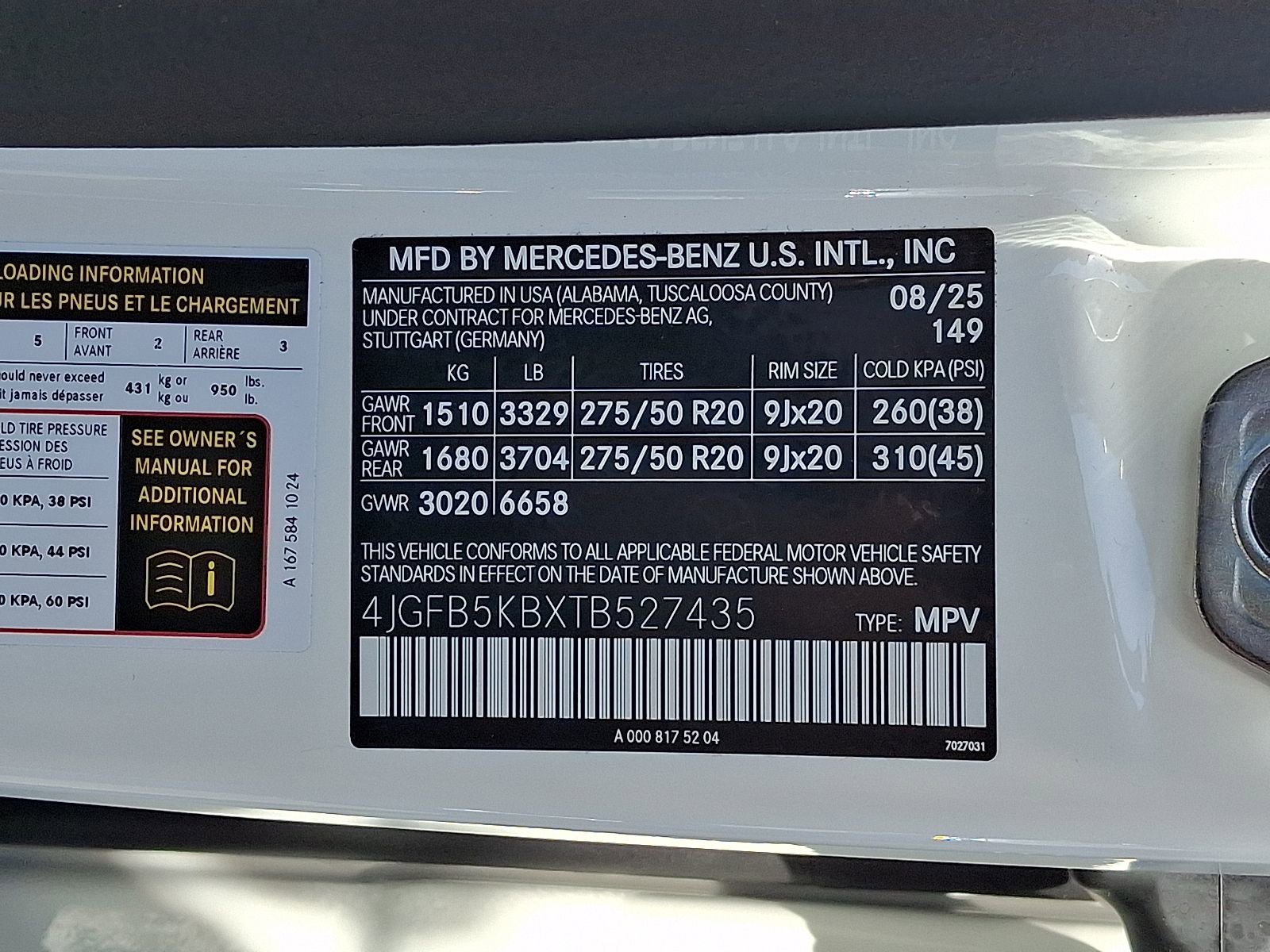 Used 2026 Mercedes-Benz GLE 450 4MATIC image 28