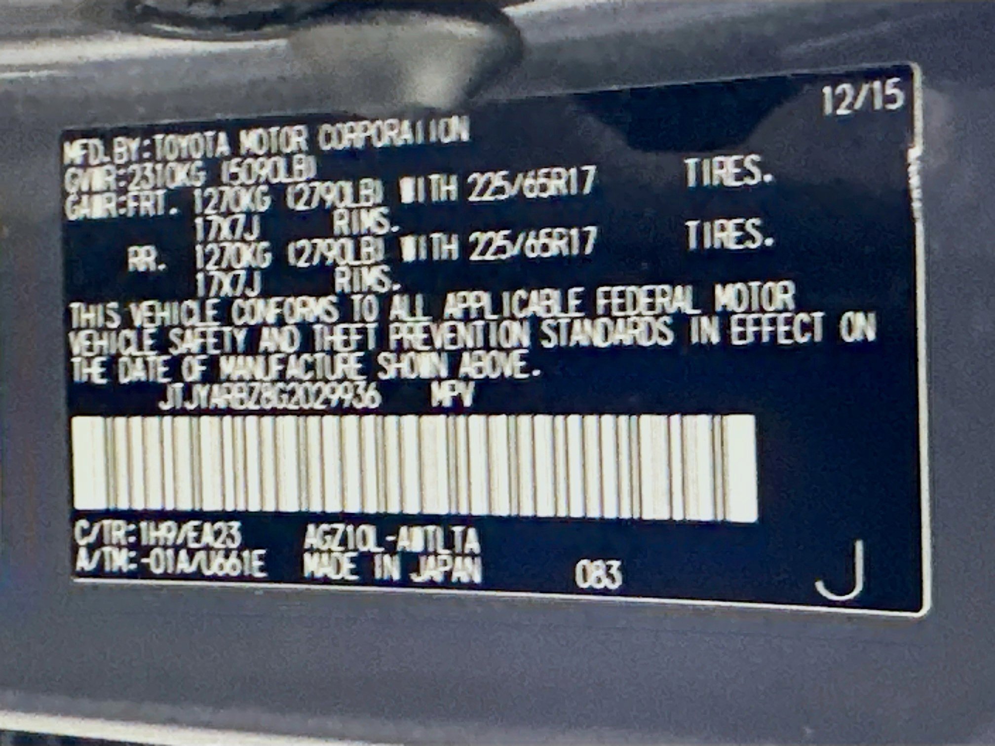 Used 2016 Lexus NX 200t FWD image 12