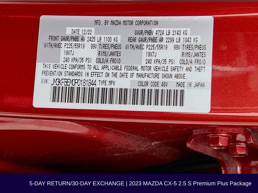 Used 2023 MAZDA CX-5 AWD 2.5 S w/ Premium Plus Pkg image 38