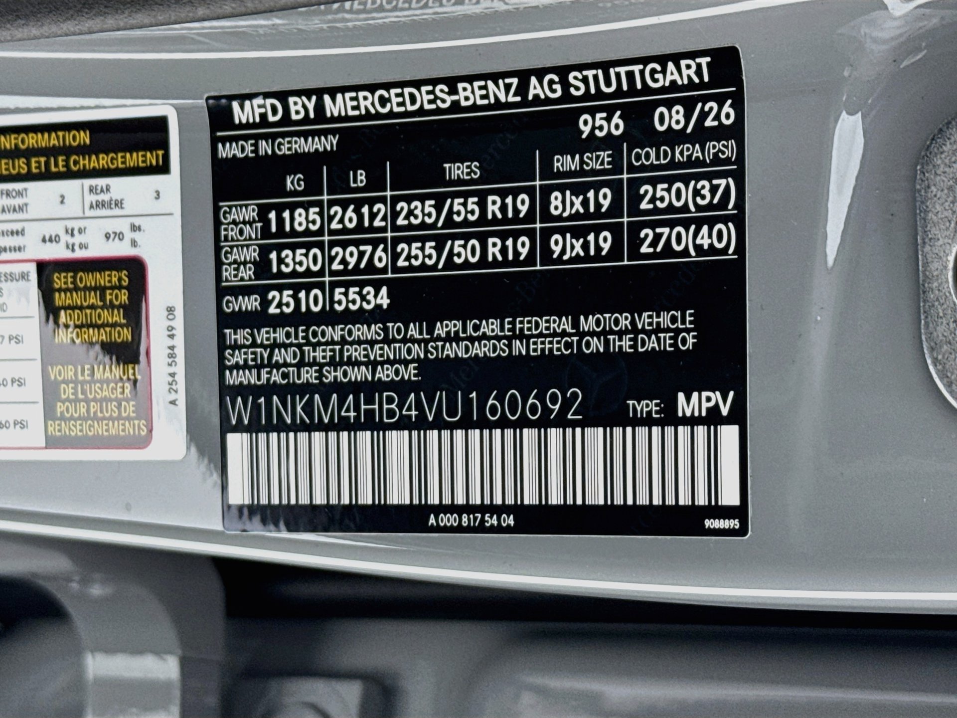 New 2027 Mercedes-Benz GLC 300 4MATIC image 35