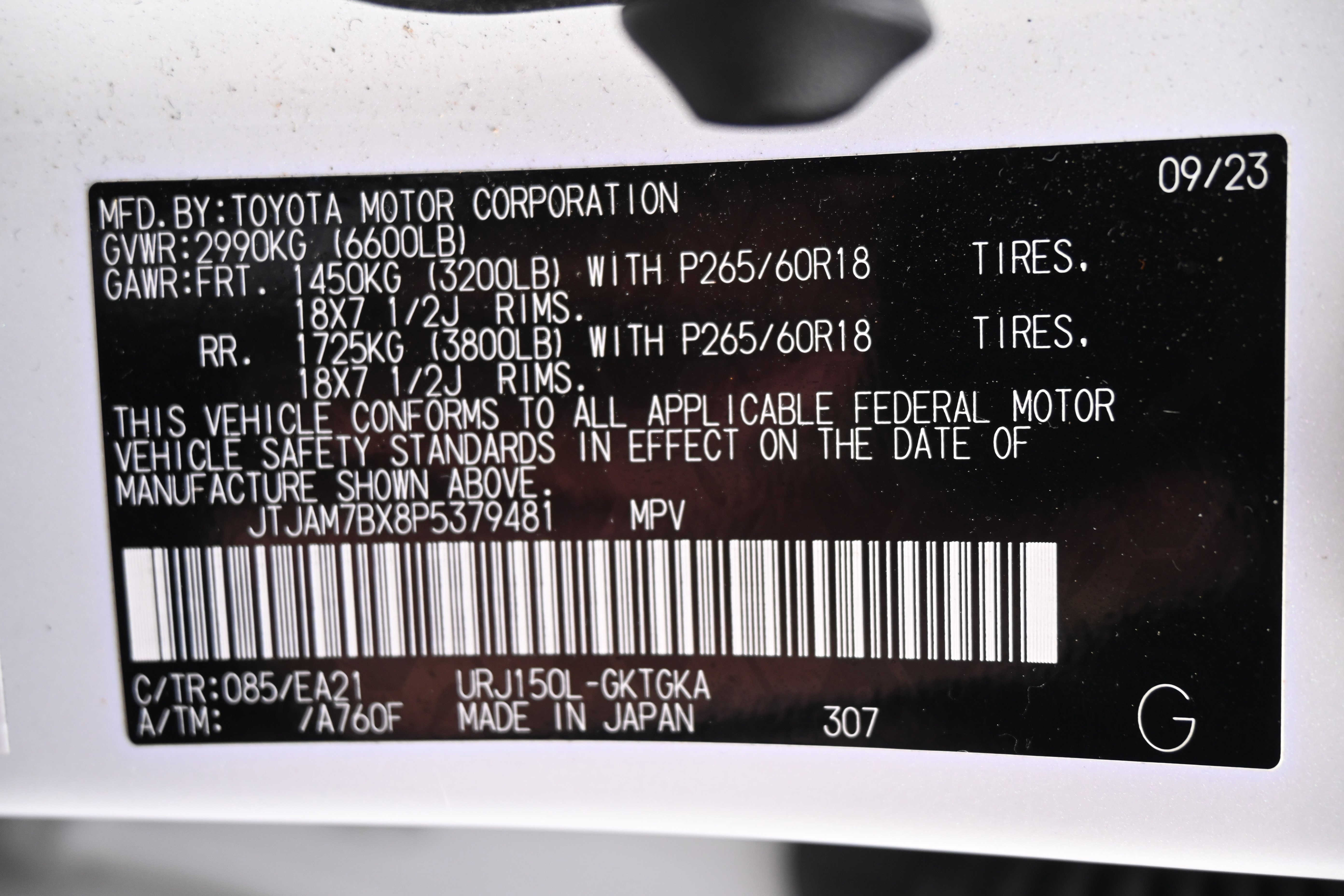 Used 2023 Lexus GX 460 Premium w/ Premium Plus Package image 37