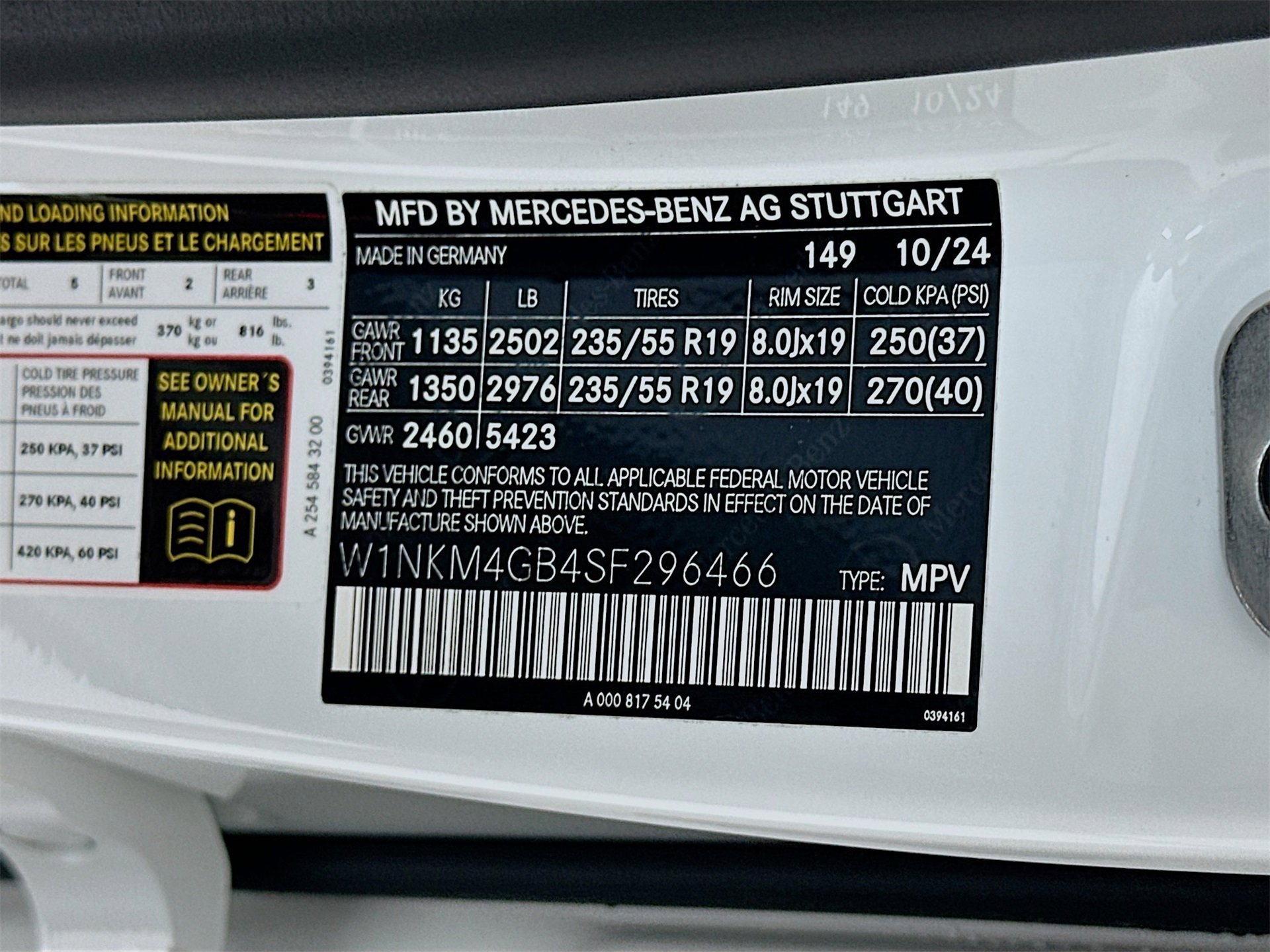 Certified 2025 Mercedes-Benz GLC 300 image 34