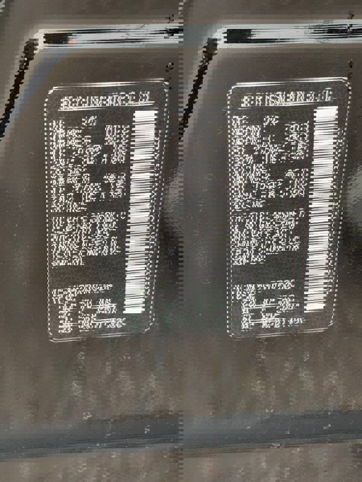 New 2026 Nissan Armada Platinum Reserve image 29