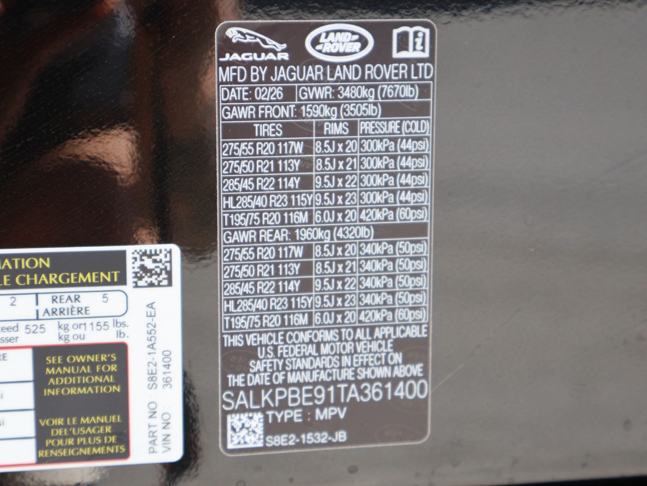 New 2026 Land Rover Range Rover Long Wheelbase SE AWD/4WD image 20