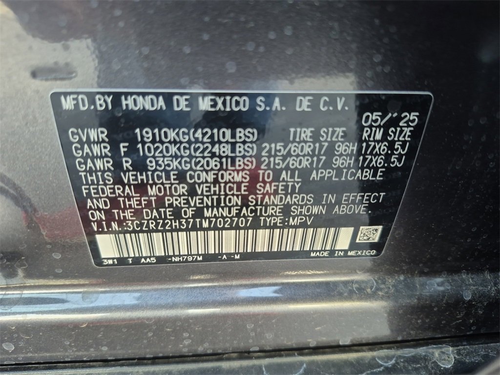 Used 2026 Honda HR-V LX image 25