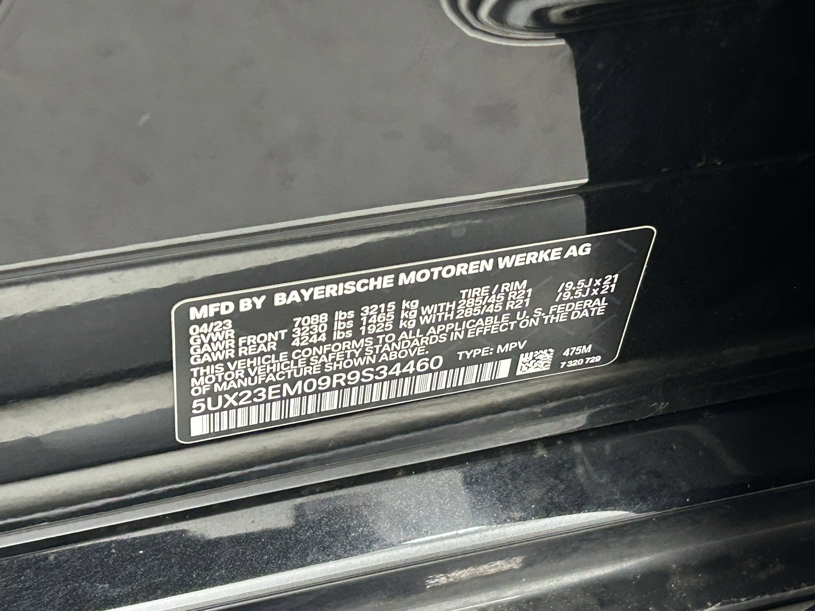 Used 2024 BMW X7 xDrive40i image 32