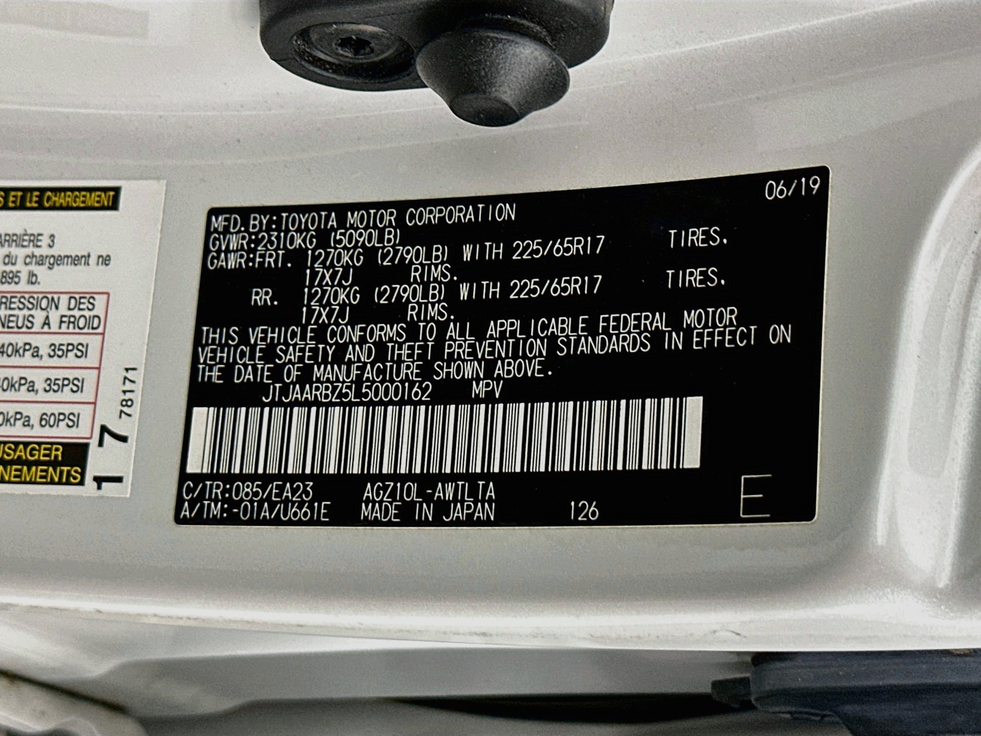 Used 2020 Lexus NX 300 FWD w/ Accessory Package image 12