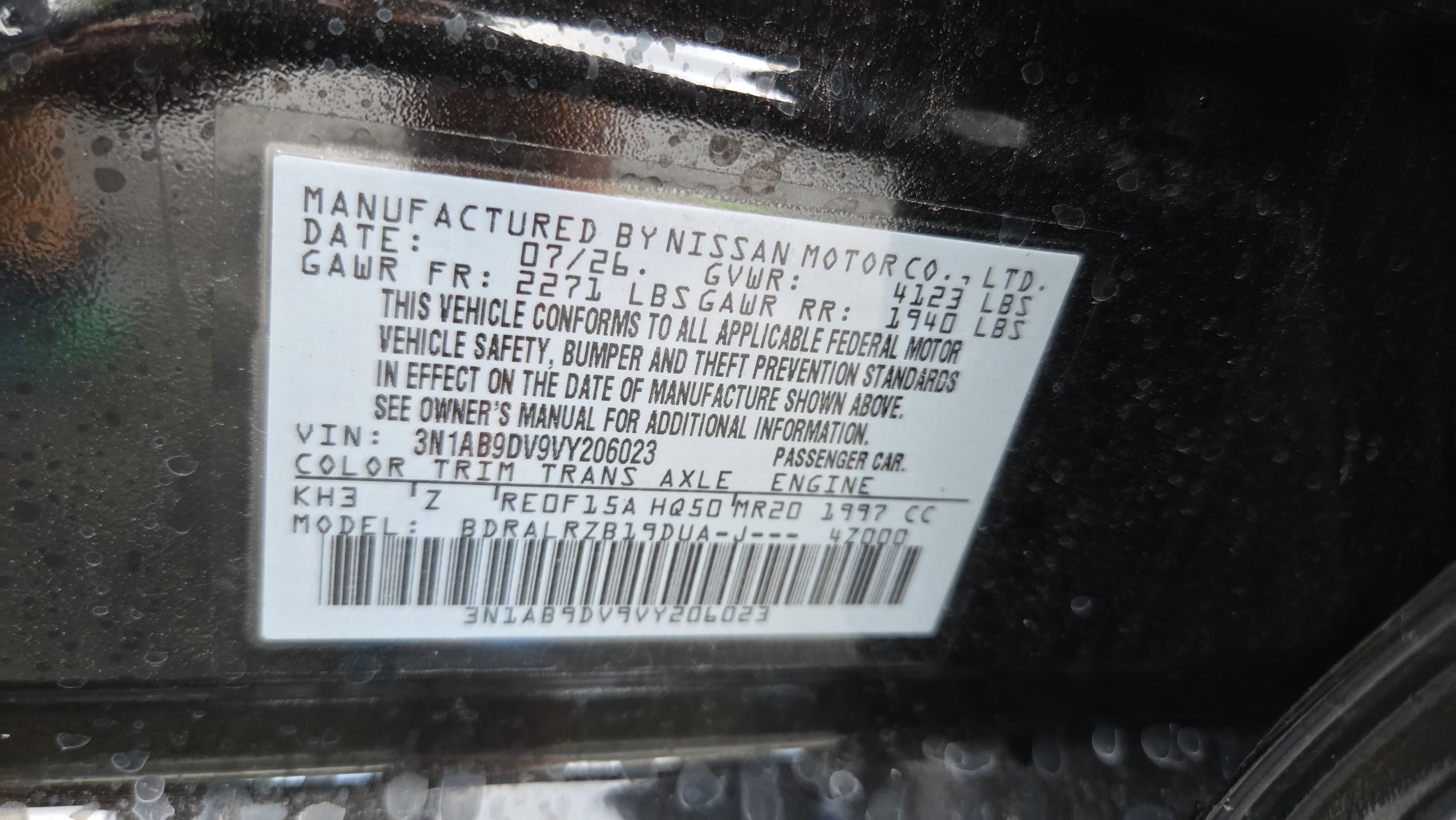 New 2027 Nissan Sentra SR w/ SR Premium Package FWD image 16