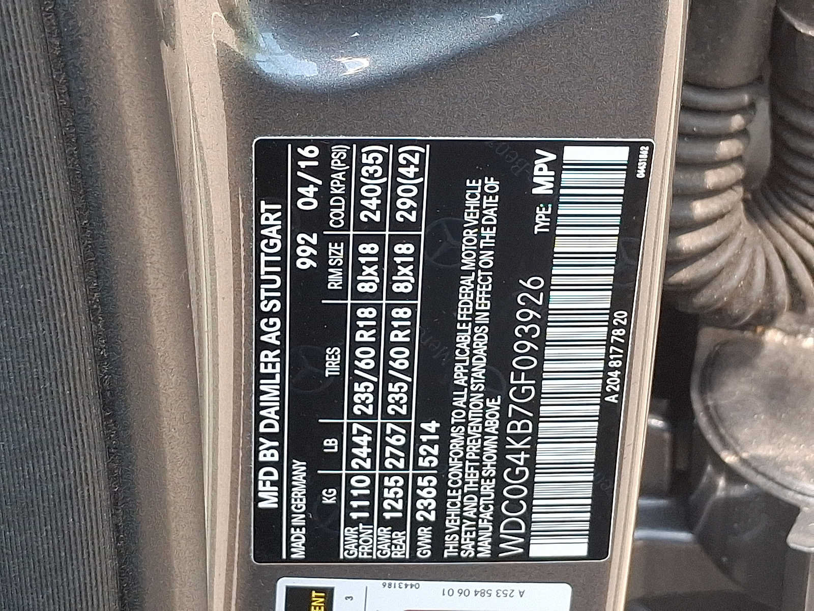 Used 2016 Mercedes-Benz GLC 300 4MATIC image 27