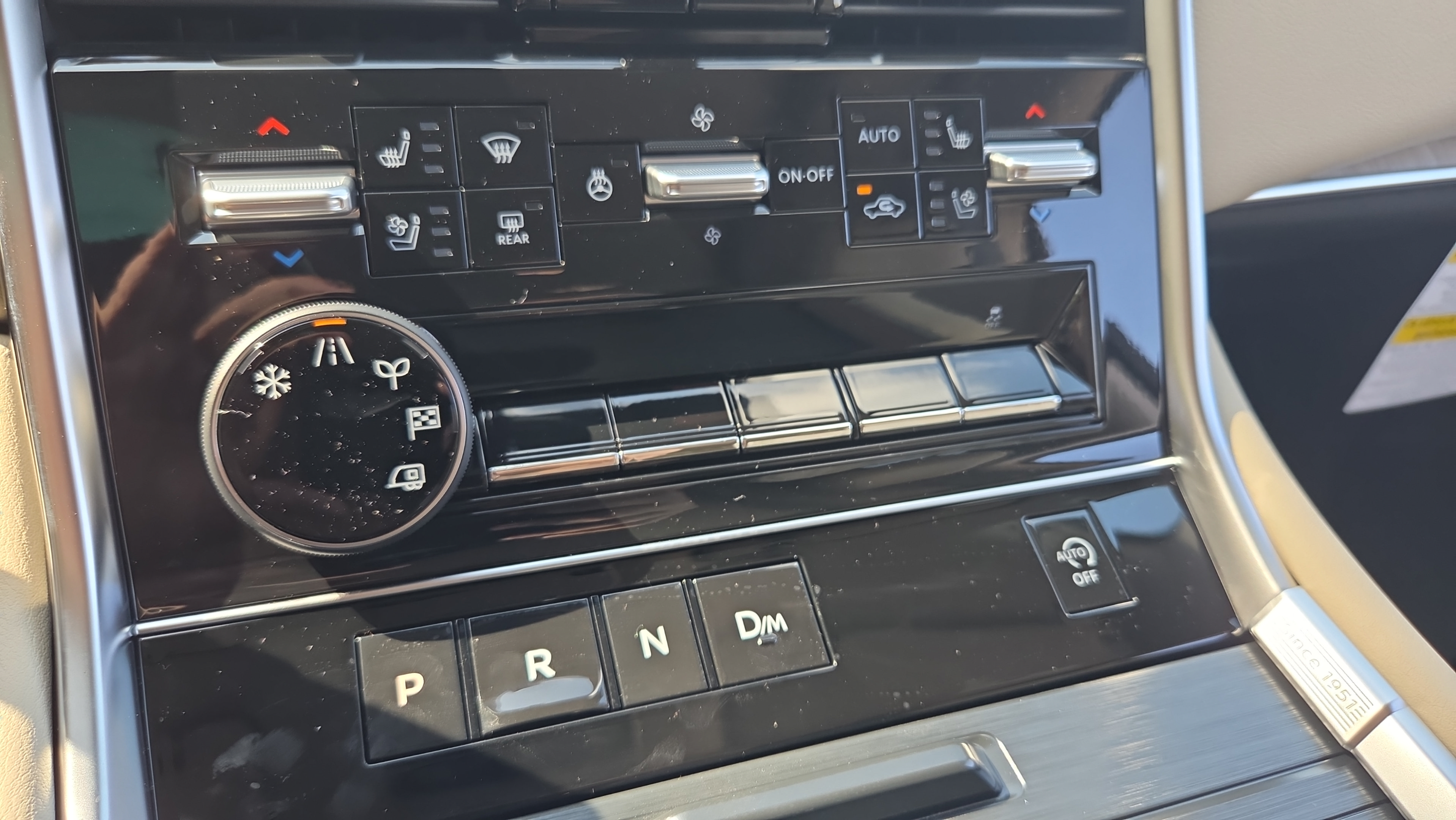 New 2026 Nissan Armada Platinum RWD image 25