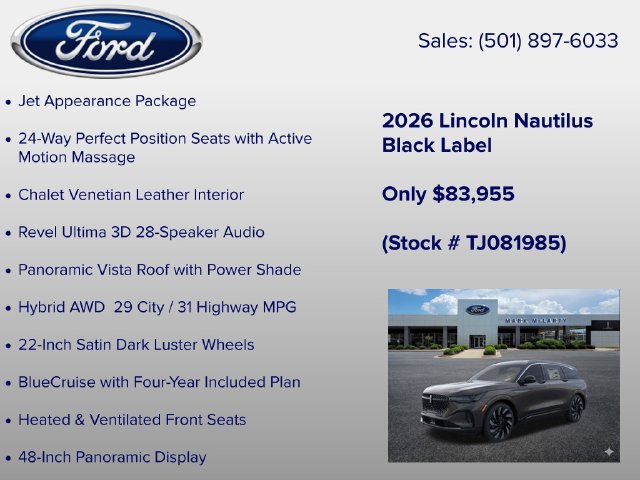 New 2026 Lincoln Nautilus Black Label w/ Jet Appearance Package AWD/4WD image 6