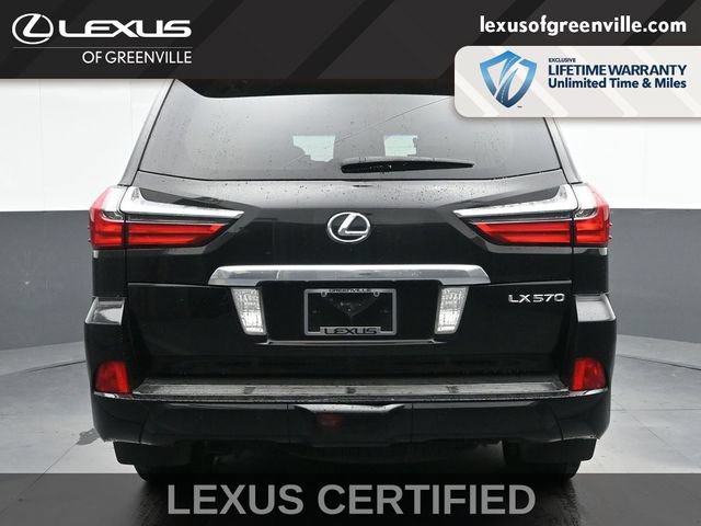 Used 2017 Lexus LX 570 4WD w/ Luxury Package image 7