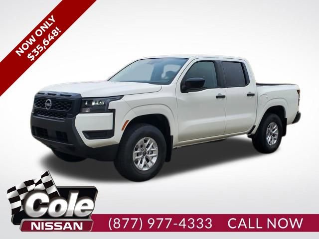 New 2026 Nissan Frontier S image 1