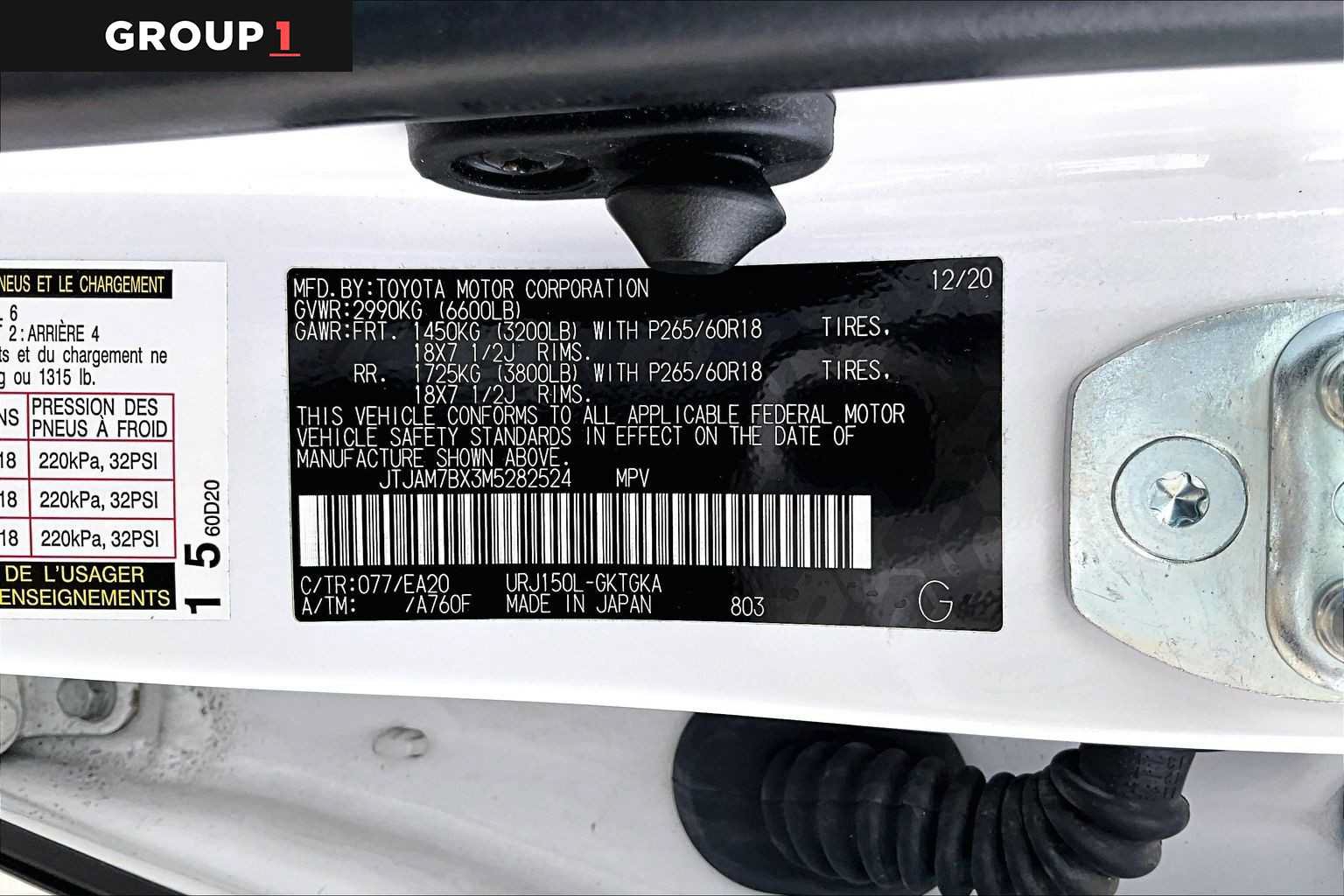Certified 2021 Lexus GX 460 Premium AWD/4WD image 34