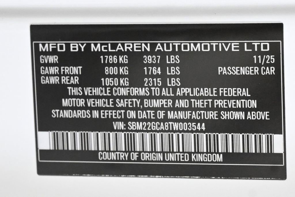 New 2026 McLaren GTS RWD image 26