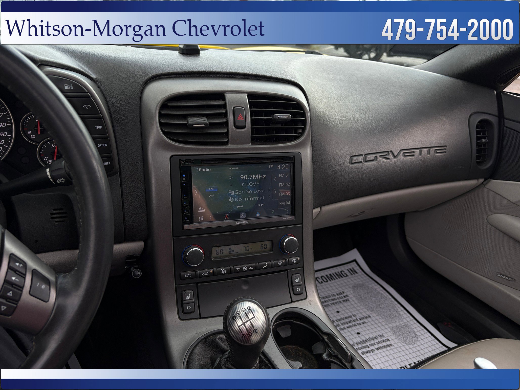 Used 2007 Chevrolet Corvette Coupe w/ Preferred Equipment Group image 25