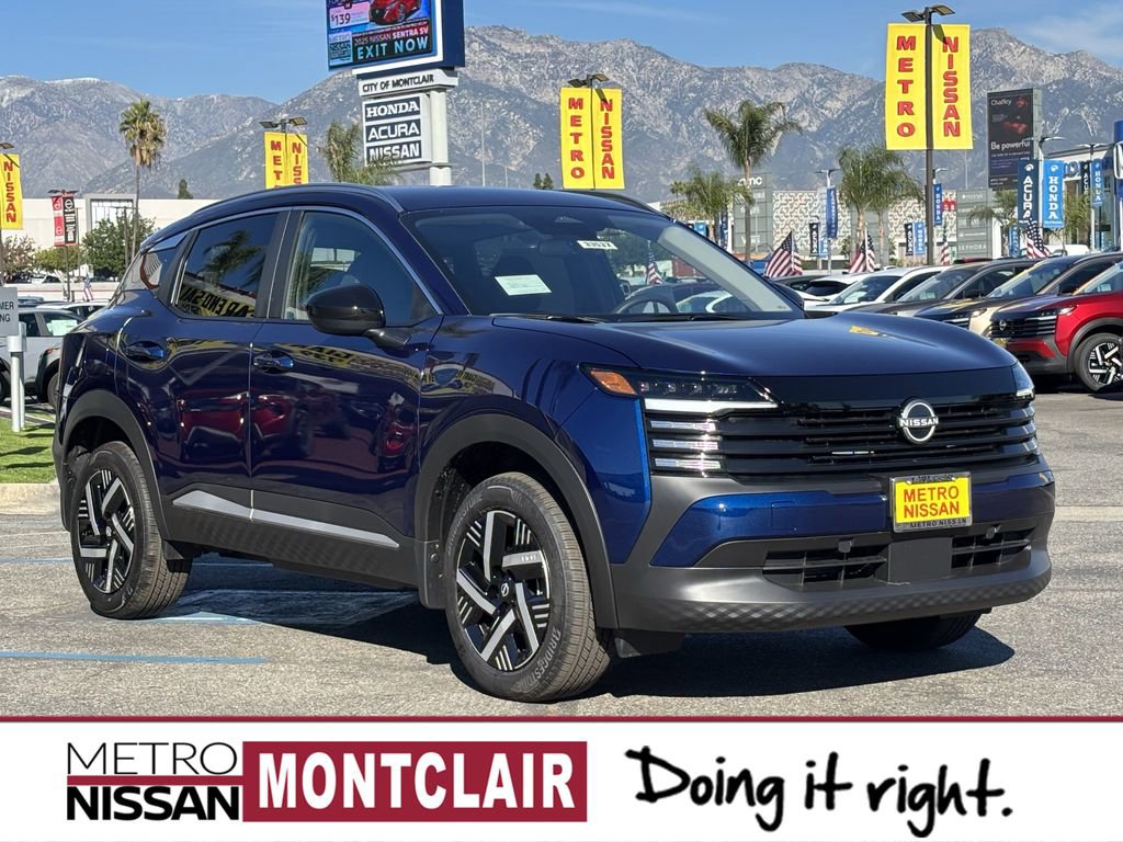 New 2026 Nissan Kicks SV