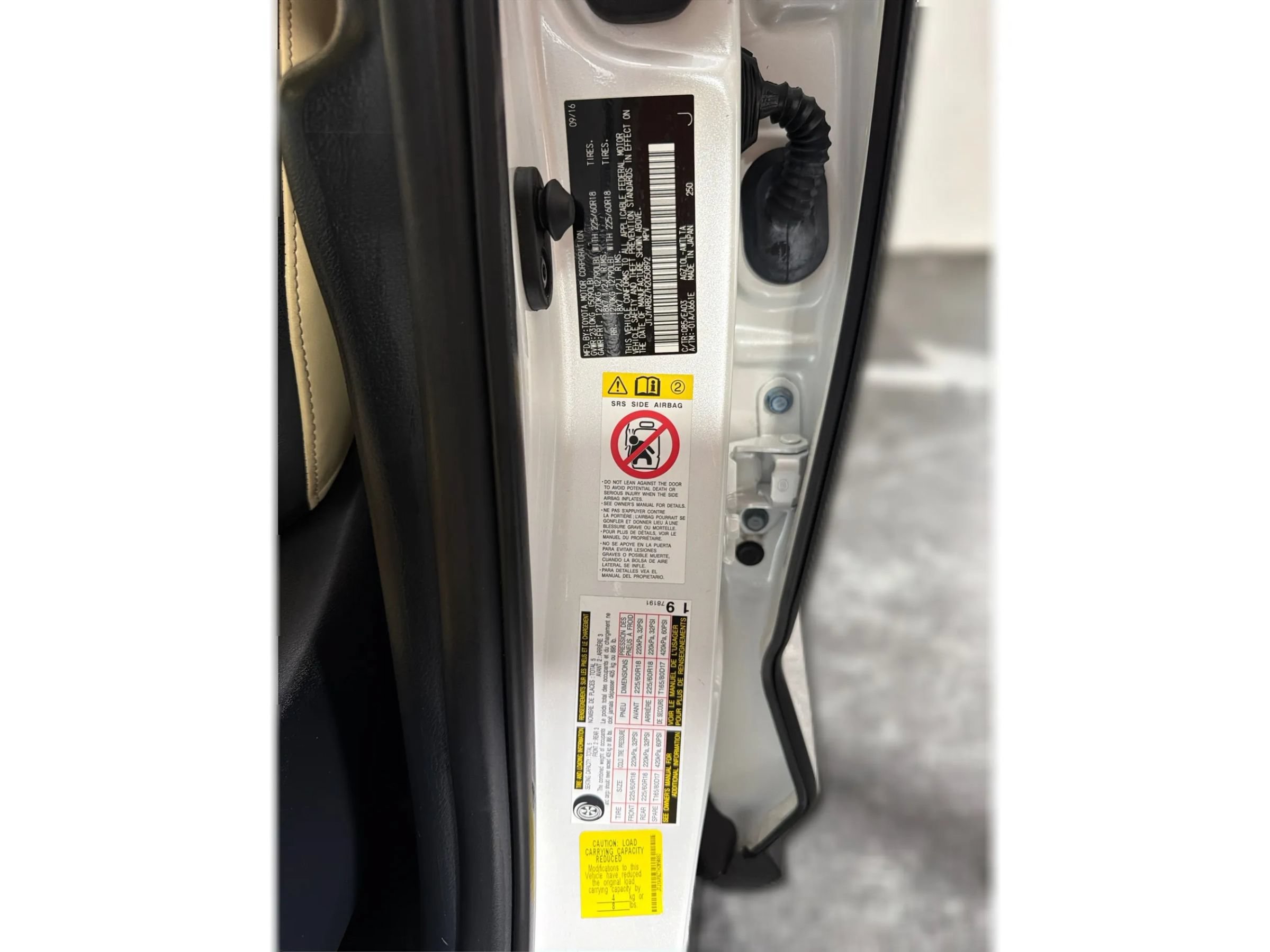 Used 2017 Lexus NX 200t FWD image 20