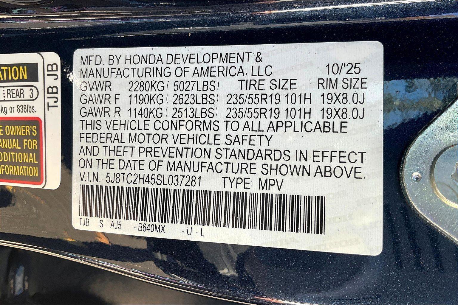 New 2025 Acura RDX SH-AWD image 13