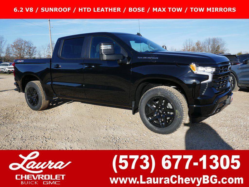 New 2026 Chevrolet Silverado 1500 RST w/ All Star Edition Plus
