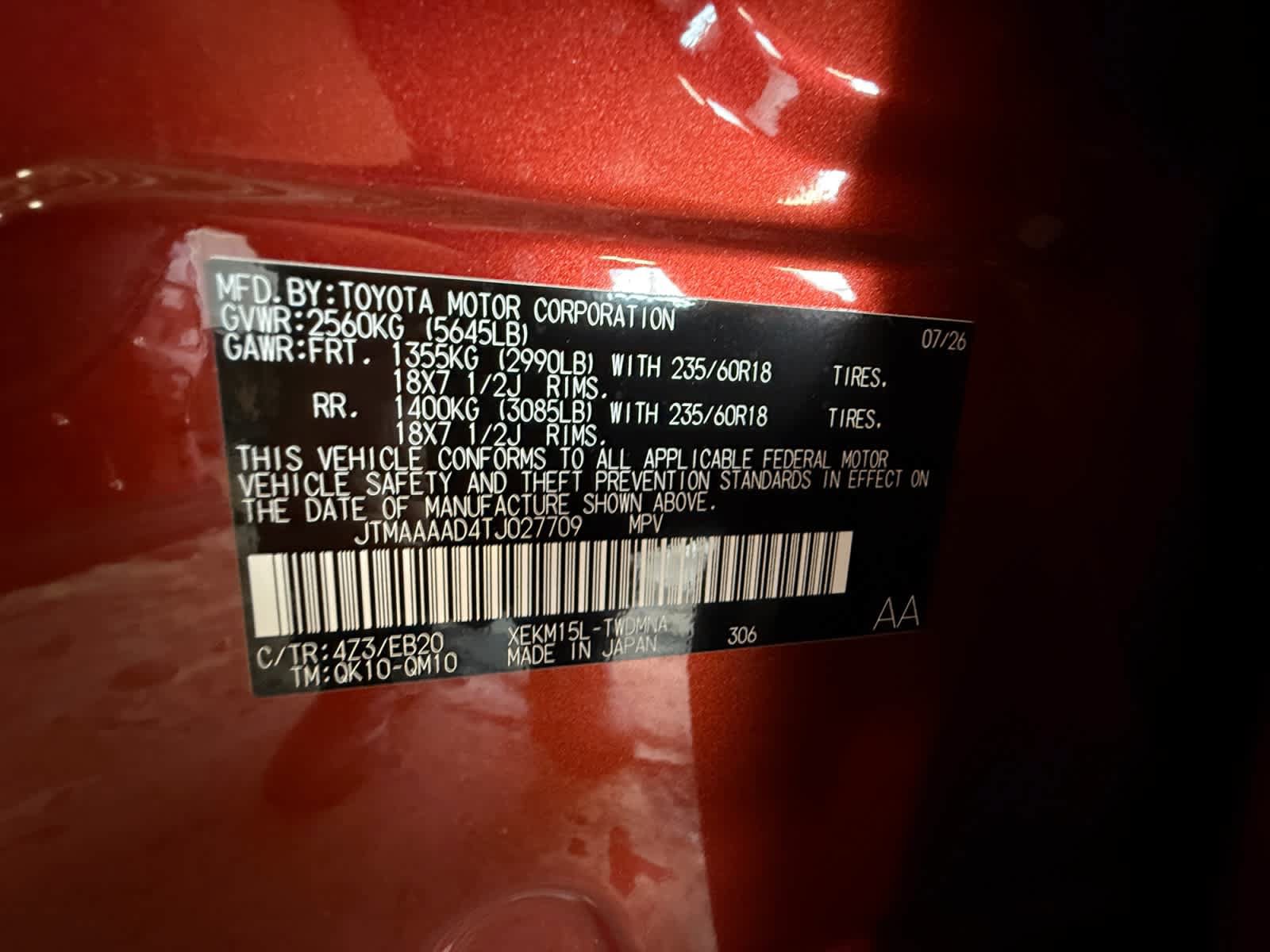 New 2026 Toyota C-HR AWD/4WD image 25