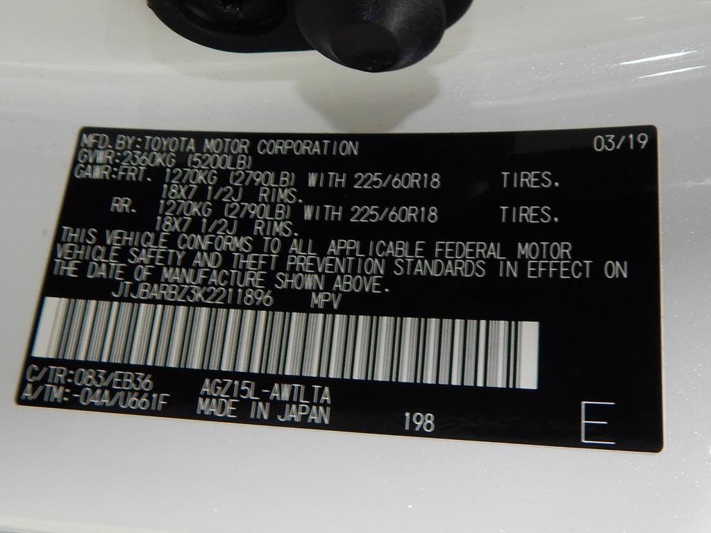 Used 2019 Lexus NX 300 F Sport w/ F Sport Premium Package AWD/4WD image 9