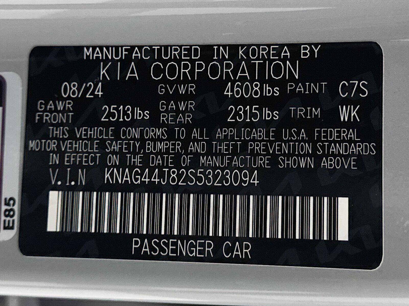 Used 2025 Kia K5 GT w/ GT1 Package FWD image 41