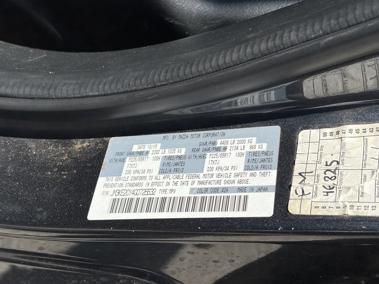 Used 2016 MAZDA CX-5 Touring FWD image 14