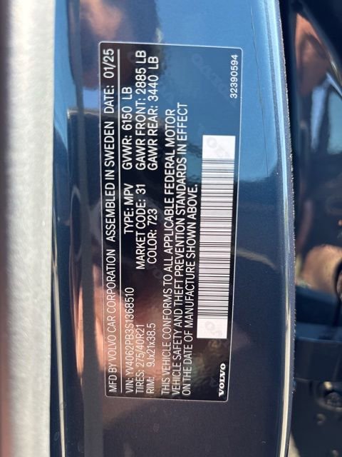 Used 2025 Volvo XC90 B6 Plus AWD/4WD image 30