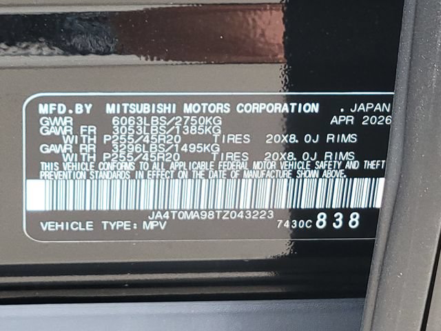 New 2026 Nissan Rogue Platinum AWD/4WD image 14