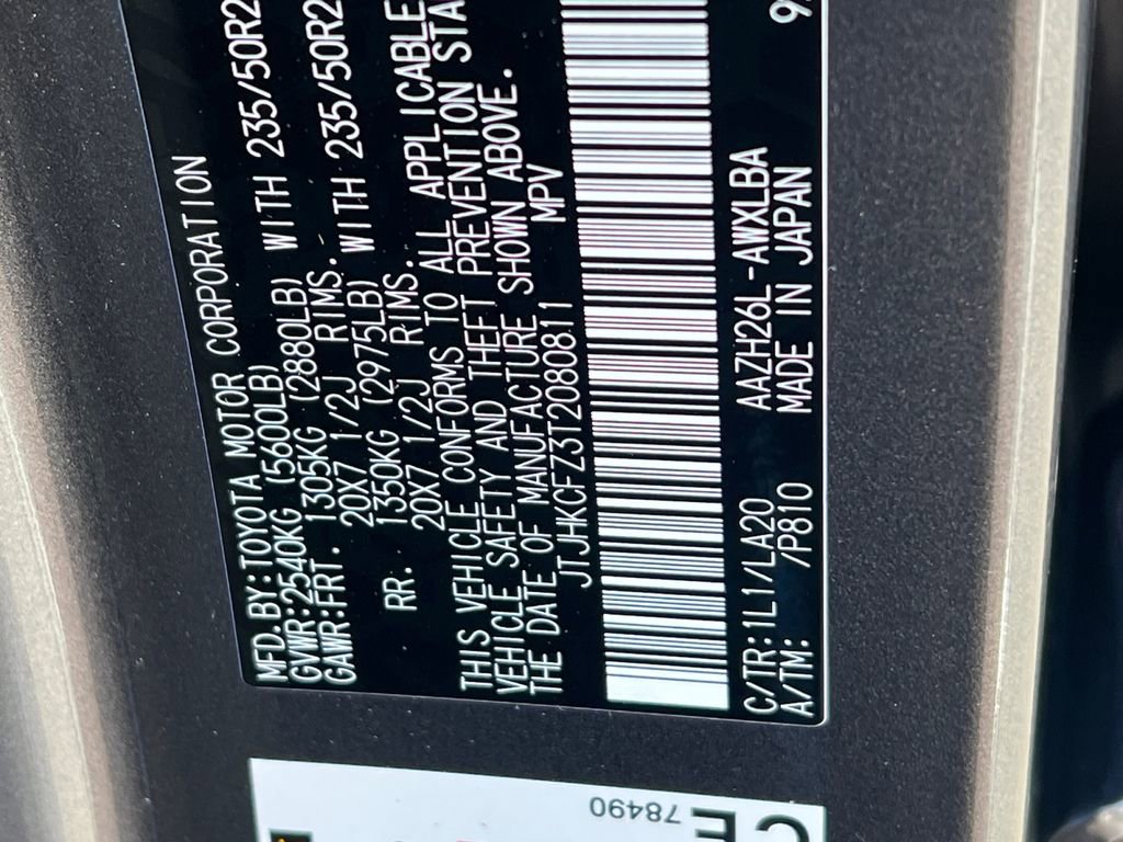 New 2026 Lexus NX 450h+ AWD w/ Luxury Package image 25