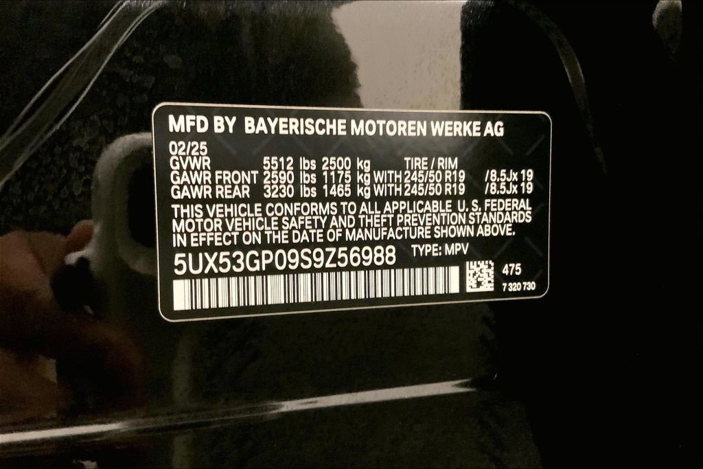 Used 2025 BMW X3 xDrive30i image 31