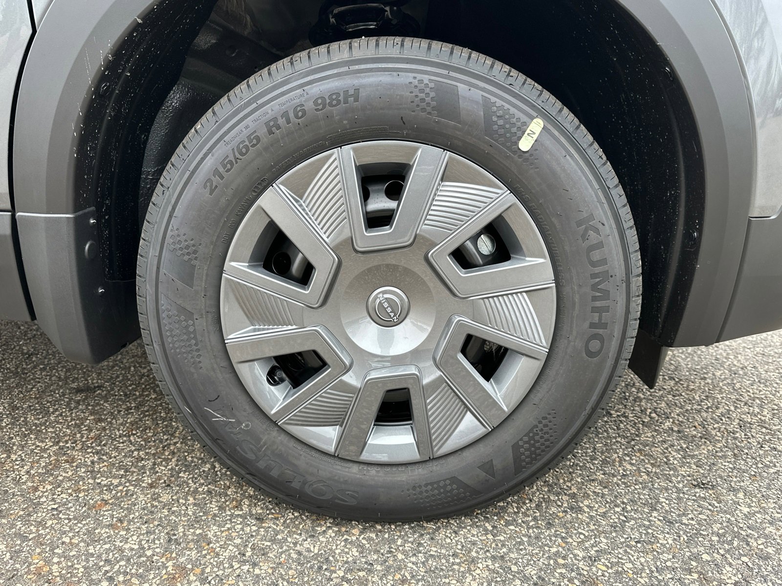 New 2026 Nissan Kicks S w/ Charging Package image 12