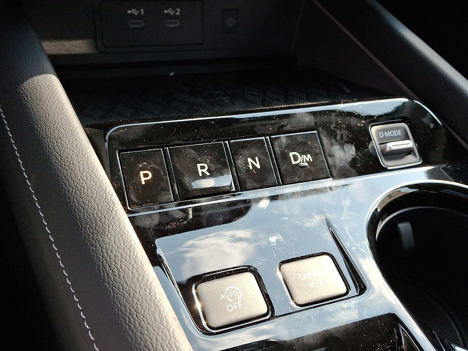 New 2025 Nissan Murano SL w/ Cargo Package image 11